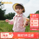 巴拉巴拉宝宝外套儿童上衣2025秋装男童女童户外柔软毛绒衣服209325105204
