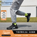 爱步（ECCO）BIOM 2.0运动鞋男鞋 明星同款跑步鞋休闲男鞋 健步800644 HL 黑色80064411001 43