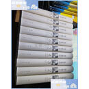 【二手9成新】钱学森书信 /涂元季 国防工业出版社