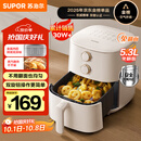 苏泊尔（SUPOR）空气炸锅不用翻面 家用全自动一体机 5L大容量 蒸汽嫩炸  精准控温 不沾易清洗 KJ53D827A