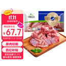 草原宏宝内蒙古手把羊肉  5斤装 炖煮食材 谷饲羊肉