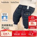 巴拉巴拉童装宝宝羽绒裤男童女童高腰护肚保暖裤厚2025冬长裤209425108207