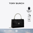 Tory Burch 汤丽柏琦 KIRA 迷你钱夹链条包TB 164988 黑色 001 OS