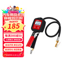 酷莱普高精度数显胎压表 汽车轮胎气压表胎压计充气表可放气 AK-47