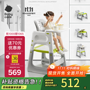 babycare宝宝百变餐椅多功能婴儿餐椅安全防摔儿童吃饭座椅6个月+ 季风灰