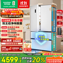 容声方糖515主动双净双系统法式多门四开门超薄零嵌入式电冰箱家用一级能效BCD-515P60FZMAD白国家补贴