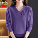 鹿王（KING DEER）羊绒衫女士毛衣秋冬新款中年妈妈装打底衫内搭保暖上衣鸡心领新款 紫色 2XL  (建议130-145斤)