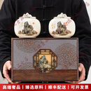 LICHEN轻奢品牌茶叶罐中式国风高档复古茶叶包装盒空盒瓷罐礼盒装定制 请注意选择好-规格/颜色