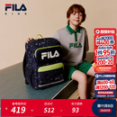 FILA斐乐配件儿童书包新款男女中大童护脊减负双肩包 传奇蓝-QNV M