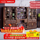 景典 红木家具 非洲鸡翅木（学名：非洲崖豆木）书柜仿古玻璃柜中式实木书架书橱陈列柜博古架组合家具 书柜博古架三件套