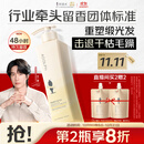 阿道夫植萃精华护发素420ml 密集修护 精油香氛护发膜热门商品