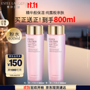 雅诗兰黛爽肤水400ml粉水化妆水补水护肤品套装化妆品礼盒生日礼物送女友