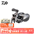 达亿瓦（DAIWA）25新款 STEEZ LTD CT SV TW史帝兹泛用微物水滴轮四弟子 8.5速比 左手型