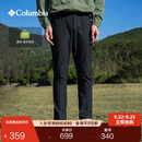 Columbia哥伦比亚户外25秋冬男子拒水干爽徒步旅行休闲裤AE5833 010 34 (180/78A)