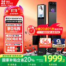 萤石启明Y5000FVS智能锁 静谧黑 3D人脸AI智能体无需指纹 支持掌静脉可视大屏 家用全自动猫眼视频门锁