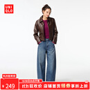 优衣库【惊喜价】女装男装宽松廓形牛仔裤/弯刀镰刀裤子479000 67 海蓝色 25 /160/64A