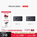 特斯拉（Tesla）官方 Model Y / Model Y L 迎宾灯 氛围车门灯装饰前门&后门 前门&后门组合