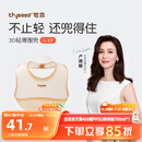 世喜硅胶围兜婴儿吃饭防水罩衣宝宝辅食围嘴口水巾儿童防溅衣学生餐具