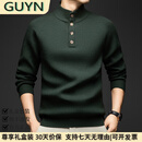 GUYN男装品牌2025新款插肩袖亨利领毛衣男内搭商务打底衫男 草绿色 草绿色 XL 115