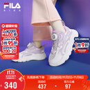 FILA斐乐儿童跑步鞋2025年秋季男女童小童旋钮扣运动鞋子火星