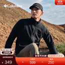 Columbia哥伦比亚户外男子舒适运动保暖柔软抓绒衣休闲外套AE3039 010 黑色 M(175/96A)