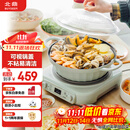 北鼎（Buydeem）多功能不粘锅蒸锅汤锅电磁炉专用蒸煮炒煎28cm浅衫绿