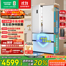 容声方糖515主动双净双系统法式多门四开门超薄零嵌入式电冰箱家用一级能效BCD-515P60FZMAD白国家补贴