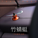 bbdd汽车挂钩小米车载挂勾车内装饰置物收纳多功能车用配件银橙su7