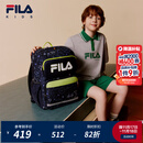 FILA斐乐配件儿童书包新款男女中大童护脊减负双肩包 传奇蓝-QNV M
