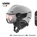 优维斯（UVEX）instinct visor pro V雪镜一体式滑雪头盔 光感变色防雾套装进口 哑光灰/CAT.1-2 60-62cm【晒图有礼】