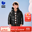 迷你巴拉【热Hi2.0】冬款男女童发热羽绒服亲子厚款羽绒外套 黑色90001 100