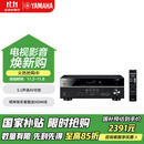 雅马哈（Yamaha）HTR-3072 音响 音箱 家庭影院 5.1声道AV功放机 4K 杜比 DTS 蓝牙 USB 进口 黑色