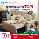 林氏家居可拆洗沙发床折叠两用2025新款小户型单双人国家补贴G064