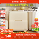 全友家居奶油风床头柜家用卧室储物置物柜子小户型收纳床边柜抽屉式KD