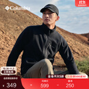 Columbia哥伦比亚户外男子舒适运动保暖柔软抓绒衣休闲外套AE3039 010 黑色 M(175/96A)