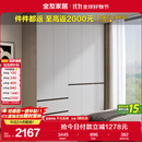 全友家居 大衣柜卧室现代简约家具衣服收纳储物柜子挂衣橱靠墙家用