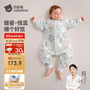 贝肽斯婴儿睡袋暖姜恒温儿童分腿睡袋婴幼儿防踢被睡衣四季双层 弗里德M