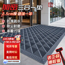 居拾忆 三合一地垫防滑垫脚垫商用户外防滑垫刮泥除尘进门脚垫室外拼接地垫 单刷120*180cm灰色（2.5cm厚）
