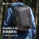 PGYTECH摄影包双肩相机包微单尼康索尼佳能蒲公英OneMo Lite摄影包大容量户外旅行数码背包 暮光黑22L