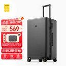 地平线8号（LEVEL8）行李箱 密码拉杆箱女男托运旅行PC箱26英寸大容量 旅行者系列灰色