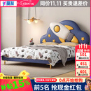 童友儿童床男孩童趣火箭床卡通太空床简约创意男童床箱体储物小户型床 真皮单床+升级双面床垫 1800*2000【15厘米排骨架】