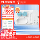 3N硬性角膜接触镜护理仪全效型套装OK镜清洗器RGP灭菌还原仪