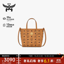 MCM【品牌直供】 TONI 迷你托特包菜篮子单肩斜挎包 干邑色