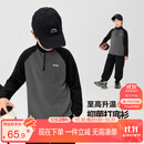 左西男童德绒打底衫半高领2025新款儿童冬装男孩长袖T恤潮 黑色 150