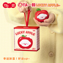 马克图布樱桃小狗暖手宝实用百元礼盒送女友儿童男生日平安夜圣诞节礼物