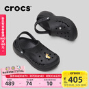 卡骆驰（CROCS）贝雅云彩女士洞洞鞋户外休闲鞋|208186 黑色-001(含智必星) 36 (230mm) 37