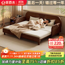 采百木沙发床  新中式黑胡桃木实木沙发床两用推拉多功能客厅储物组合 2米沙发床【海绵款】会呼吸的棉麻 组装