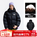 骆驼（CAMEL）【拒水羽绒】户外羽绒服冬新款中长款男女加厚外套羽绒服