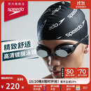 速比涛（Speedo）Cyclone3高清防雾精工镀膜泳镜游泳装备 黑色/银色