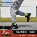 爱步（ECCO）BIOM 2.0运动鞋男鞋 明星同款跑步鞋休闲男鞋 健步800644 HL 黑色80064411001 42